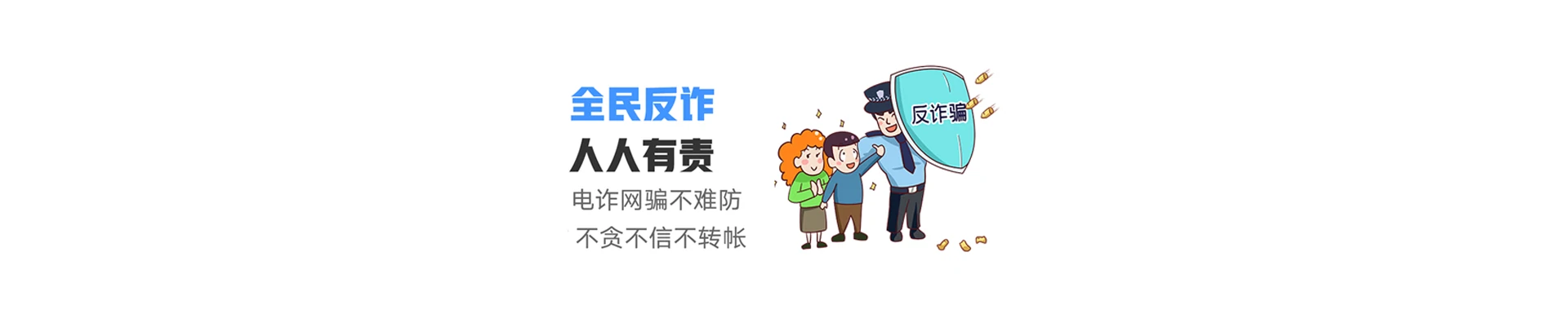 乐至县联通宽带